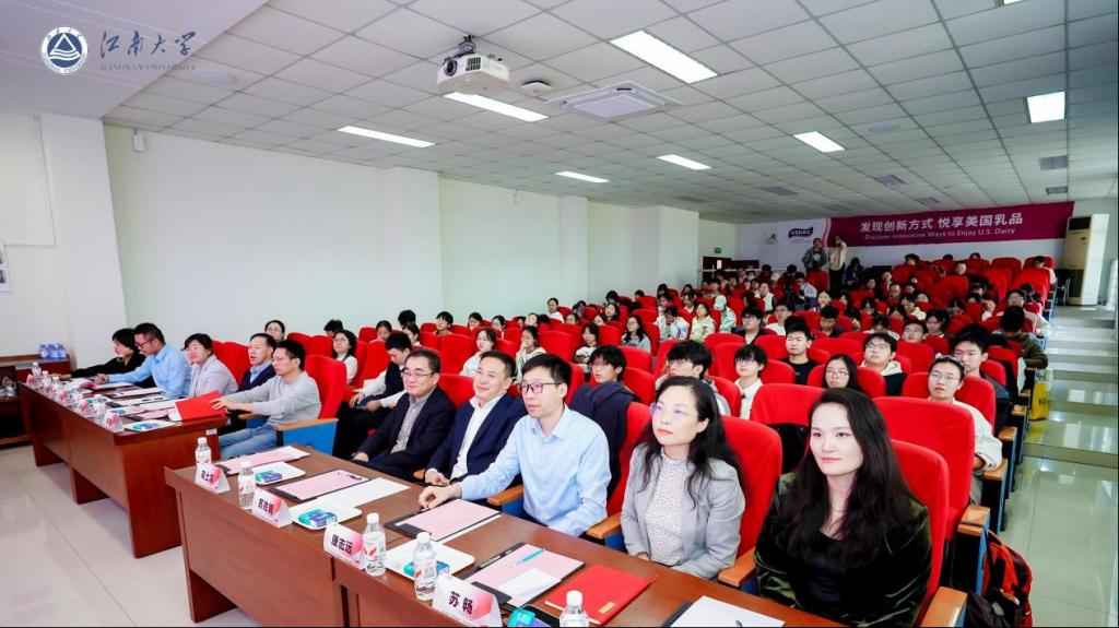 第七届“乳此美味杯”食品创意大赛决赛落幕