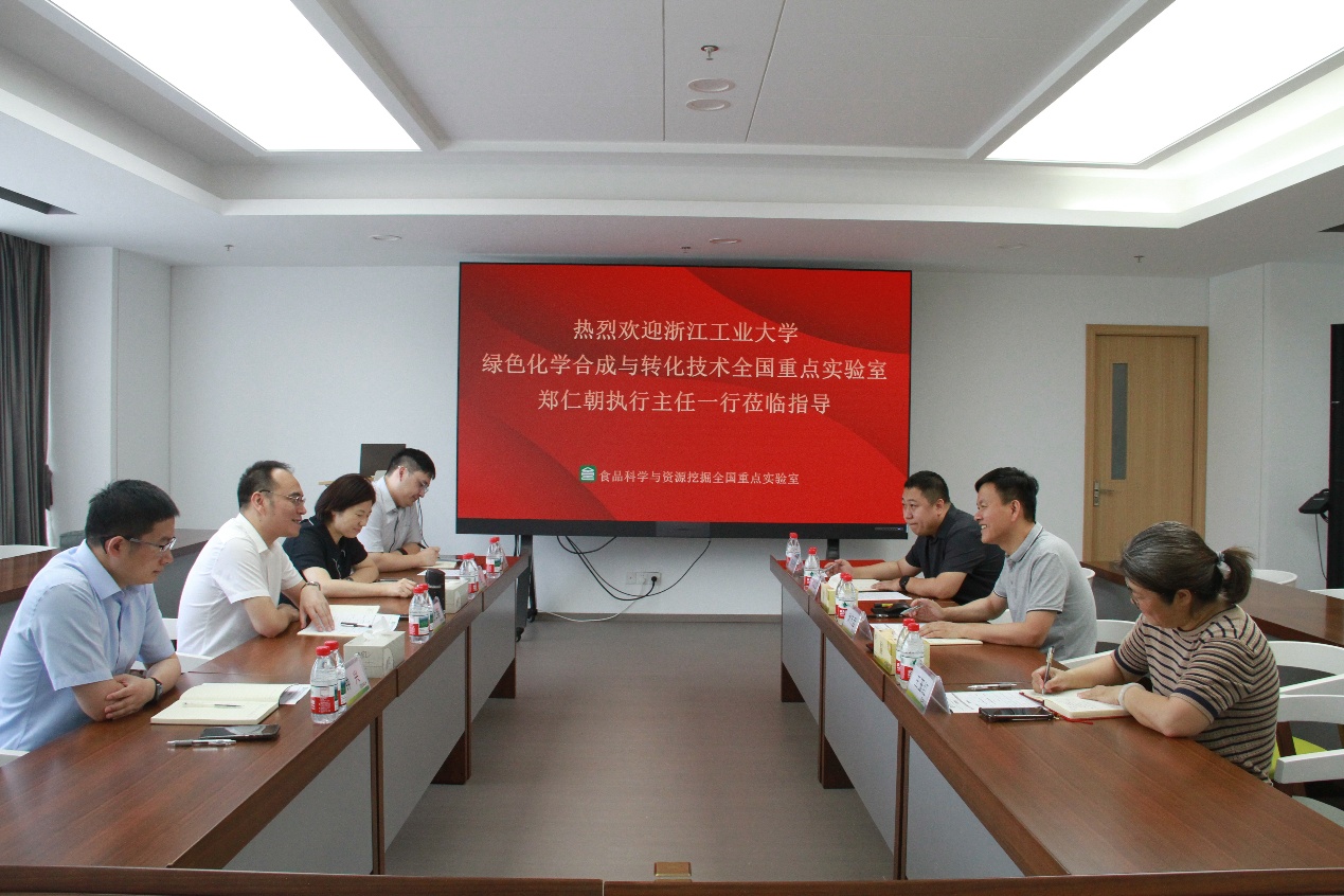 浙江工业大学绿色化学合成与转化技术全国重点实验室执行主任郑仁朝一行来访调研